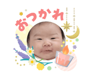 856712120