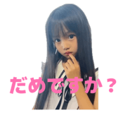 856712134
