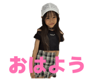 856712138