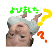 856712683