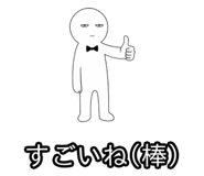 856712777