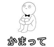856712779