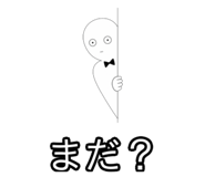 856712780