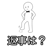 856712781