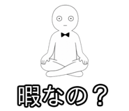 856712782