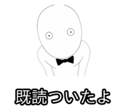 856712783