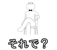 856712784
