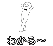 856712785