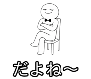 856712786