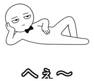 856712787