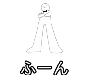 856712788