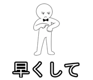 856712791