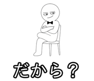 856712792