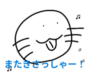 856713089