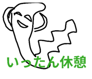 856713093