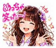 856713665