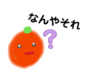 856713859