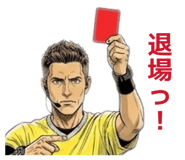 856714273