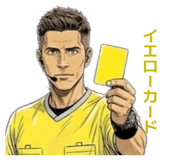 856714274