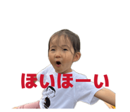 856714370