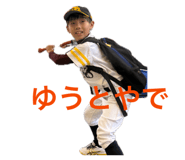856714373