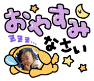856714451