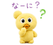 856715020