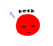 856715204