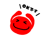 856715206