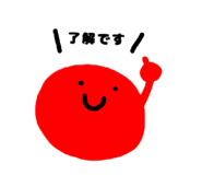 856715207