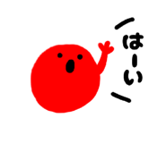 856715209