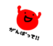 856715211