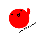 856715213