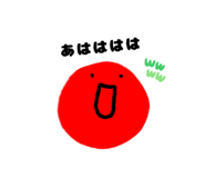 856715217