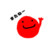 856715218