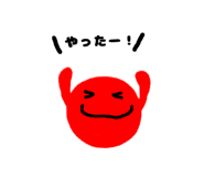 856715219