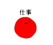 856715227