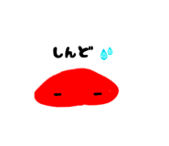 856715240