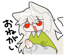856715243