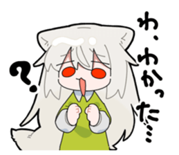 856715253