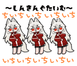 856715256