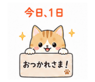 856716049