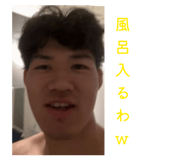 856716258
