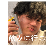856716261