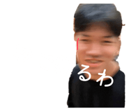 856716262