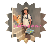 856716388