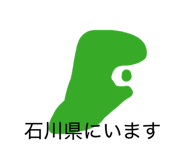 856716874