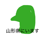 856716875