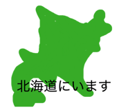856716879