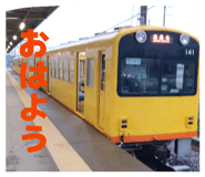 856716997